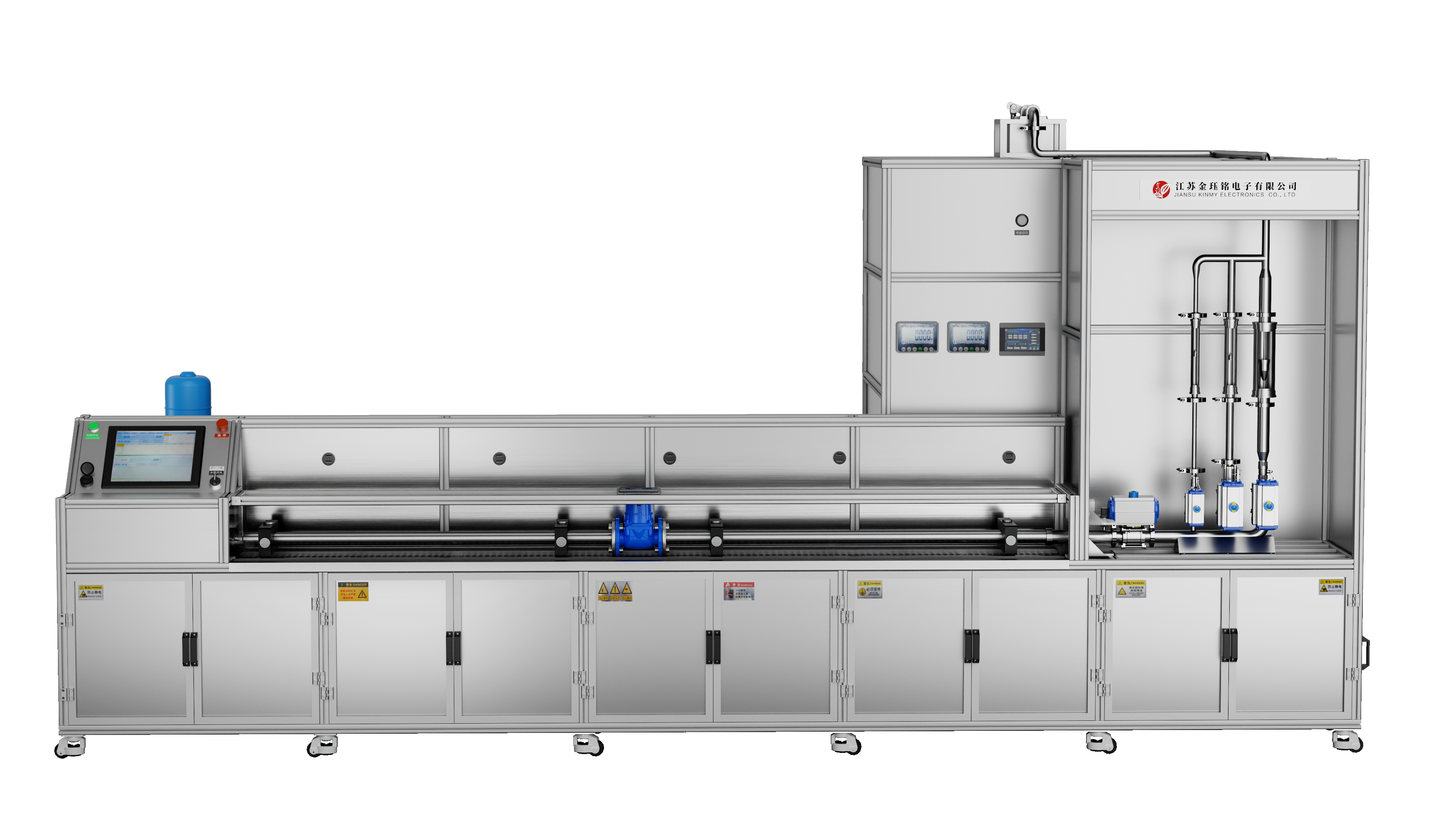 Super soft flat eyelash extension