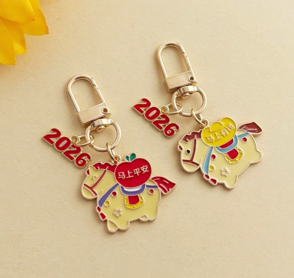 New Year Fashion Cartoon Keychain