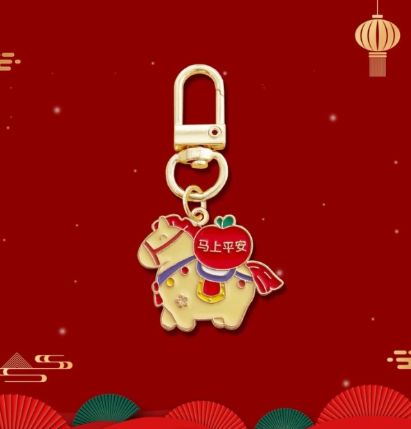 New Year Fashion Cartoon Keychain