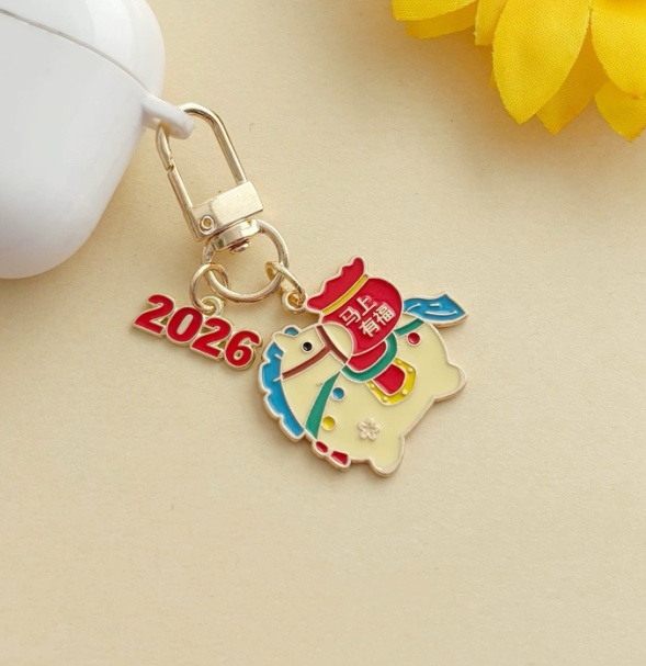 New Year Fashion Cartoon Keychain