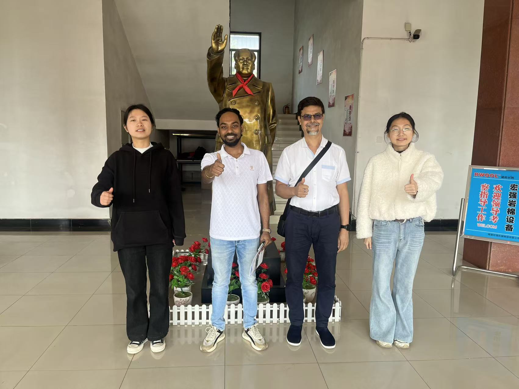 Afghan clients visiting