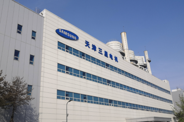 Samsung Electro-Mechanics Joins NVIDIA's Core Supply Chain, Supporting Mass Production of the Groq3 LPU Chip