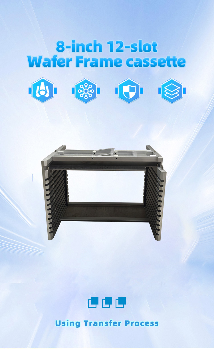8-Inch 12-Slot B52-R0 Wafer Frame Cassette (12.68mm Slot Pitch)