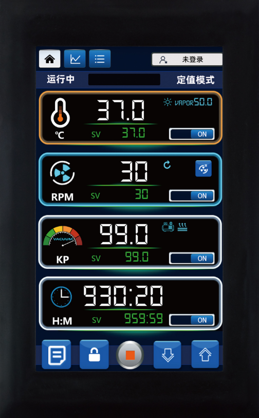 Rotary Evaporator Controller
