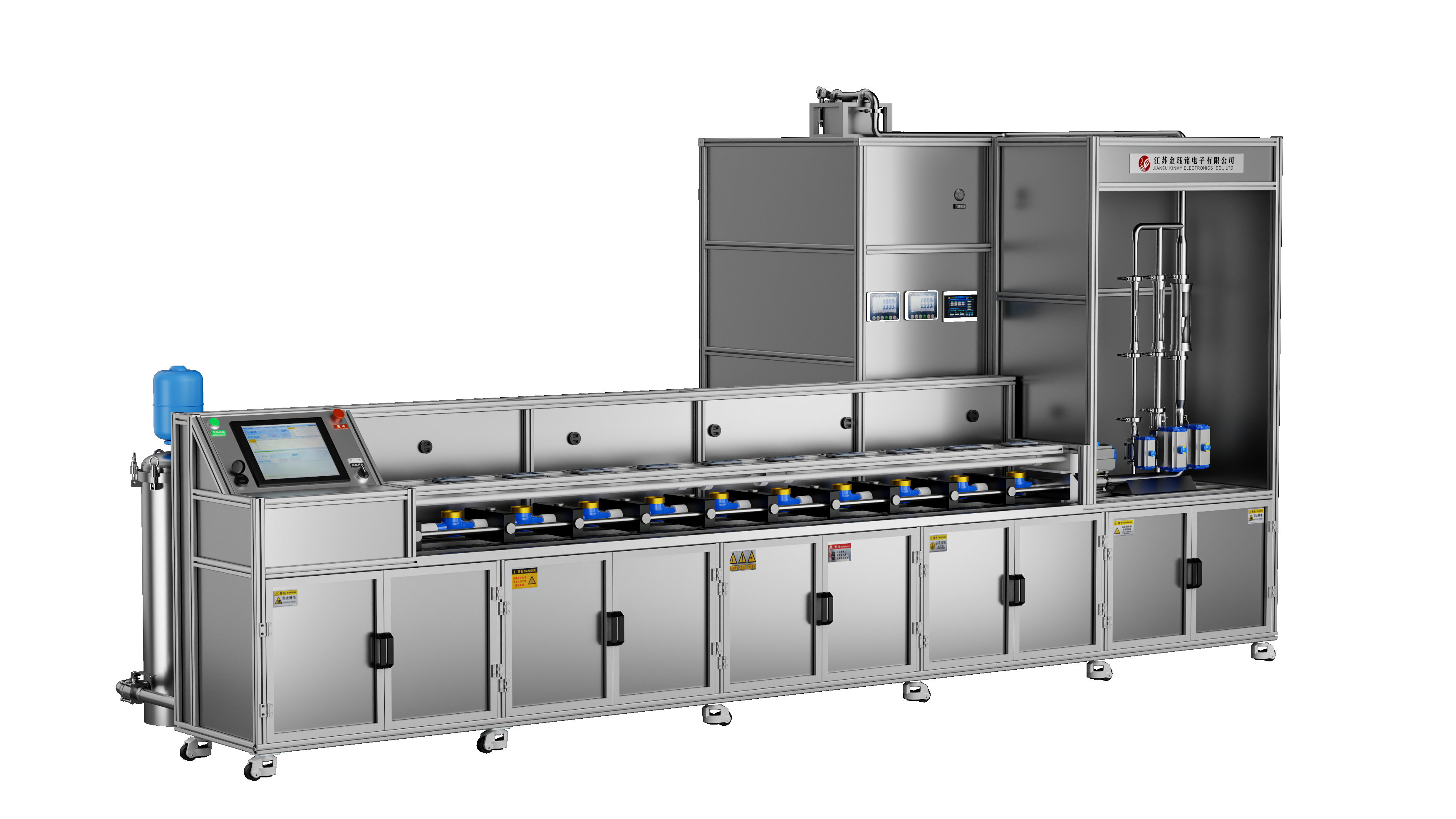 DN15-D25 Fully Automatic Water Flow Calibration Device(Mass Method)