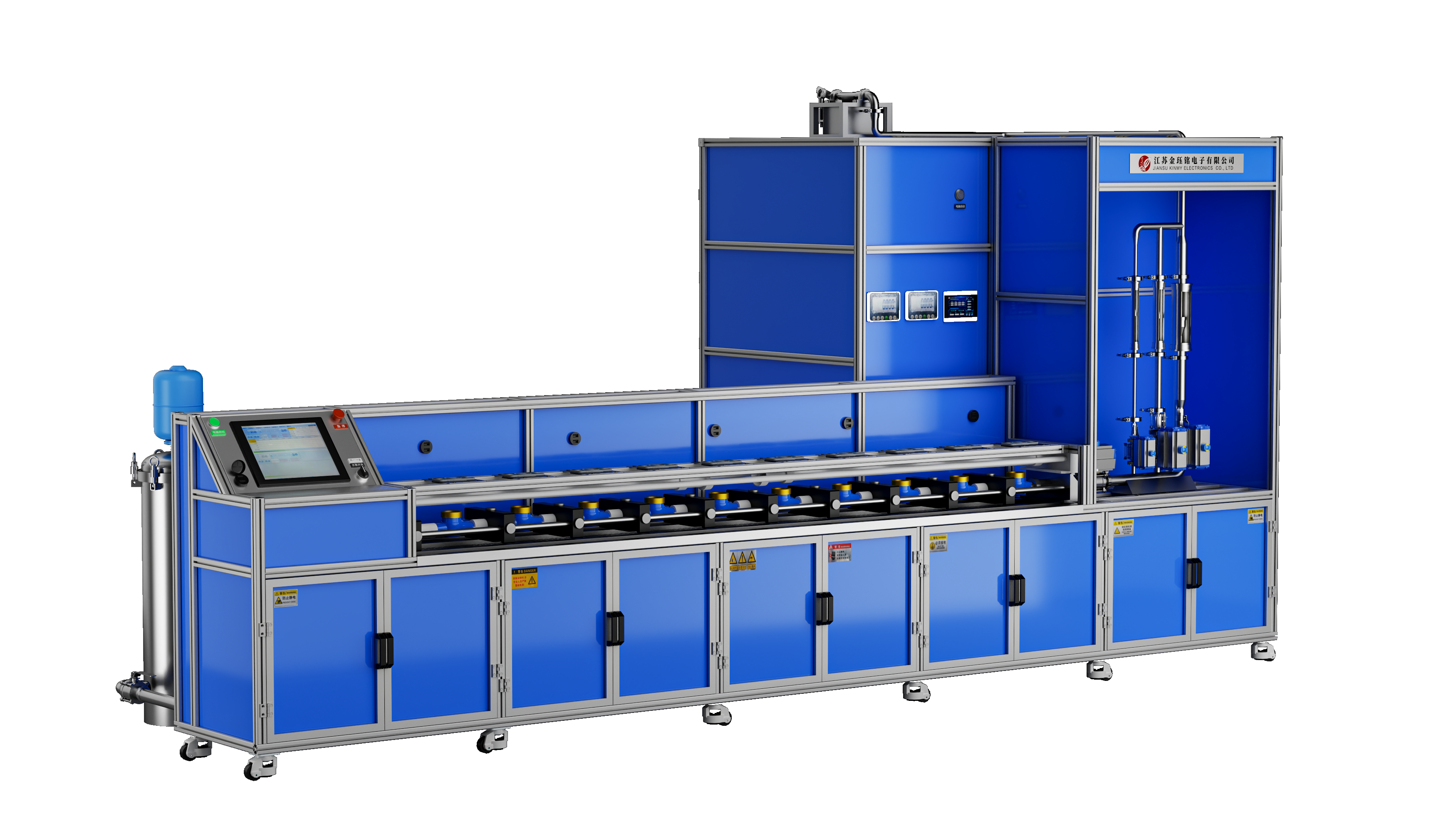 DN15-D25 Fully Automatic Water Flow Calibration Device(Mass Method)
