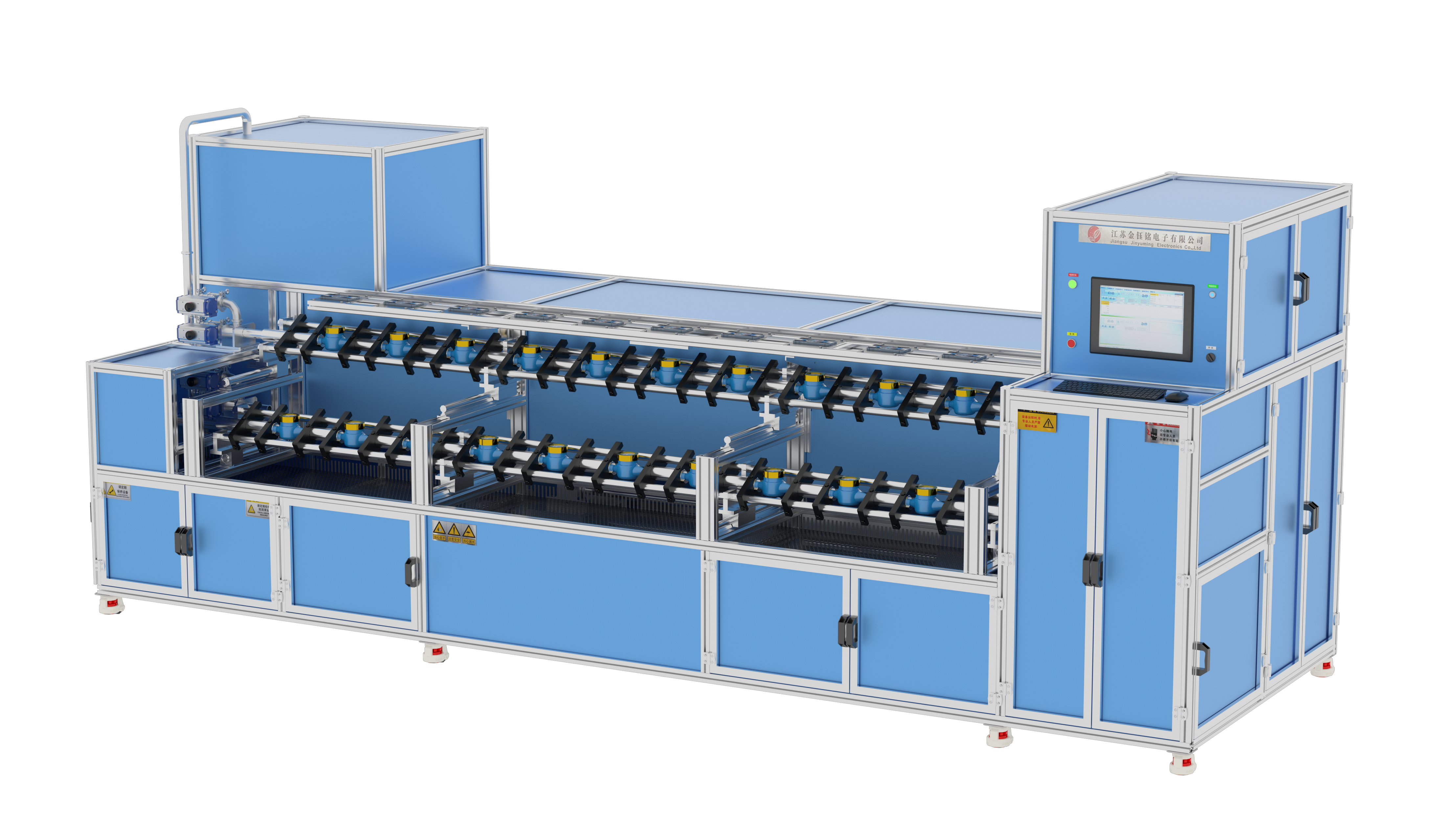 DN15-D25 Fully Automatic Double-Row Piston Type Water Meter Test Bench 