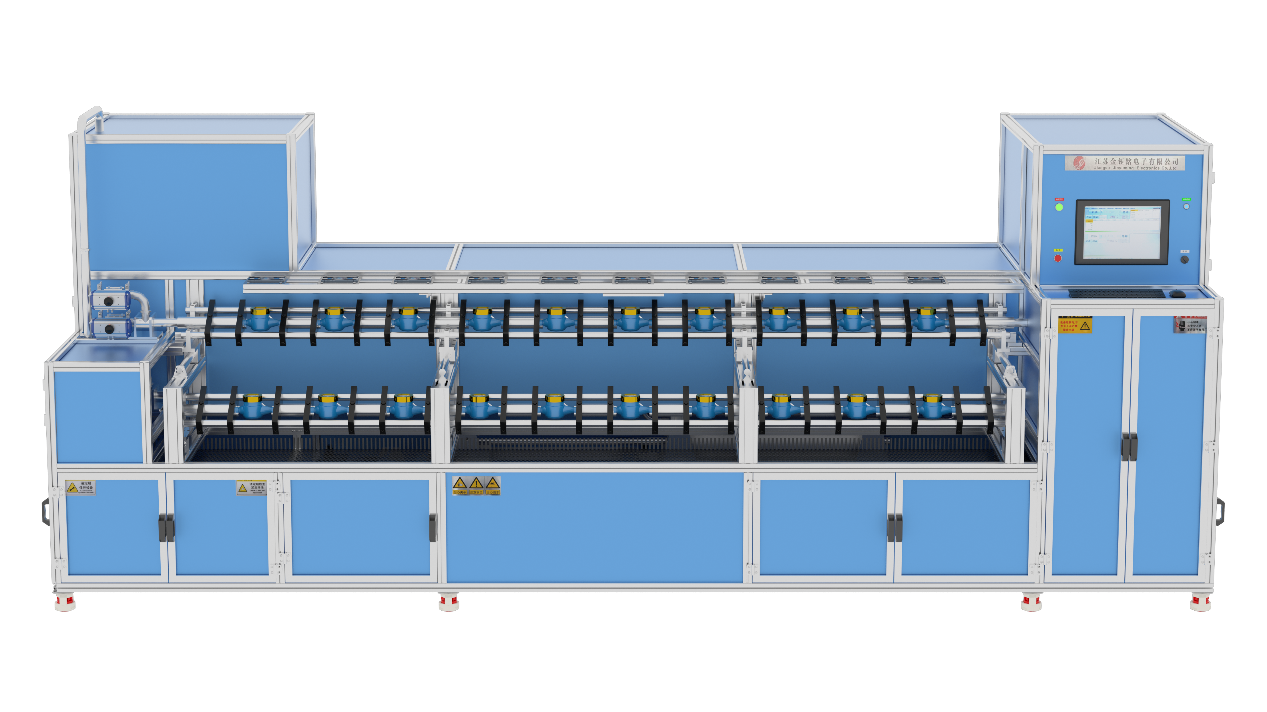 DN15-D25 Fully Automatic Double-Row Piston Type Water Meter Test Bench 