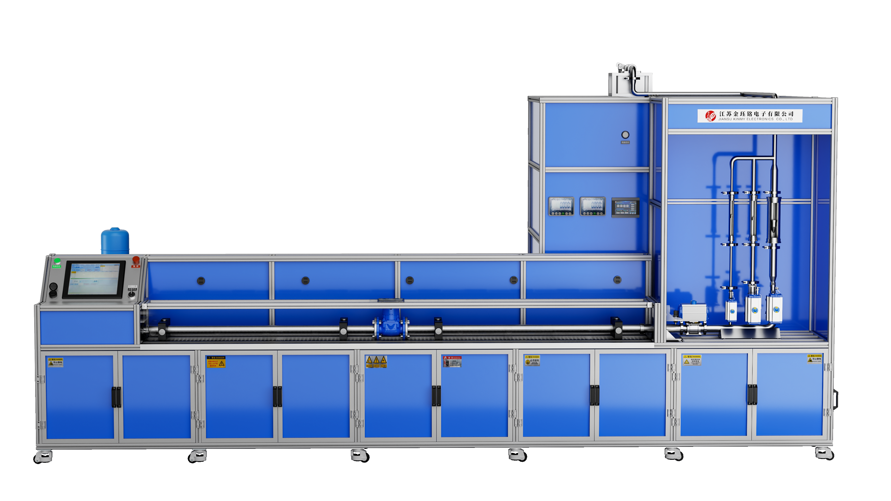 Water Flow Calibration Device 15-50 (Piston + Mass + Standard Meter Method)