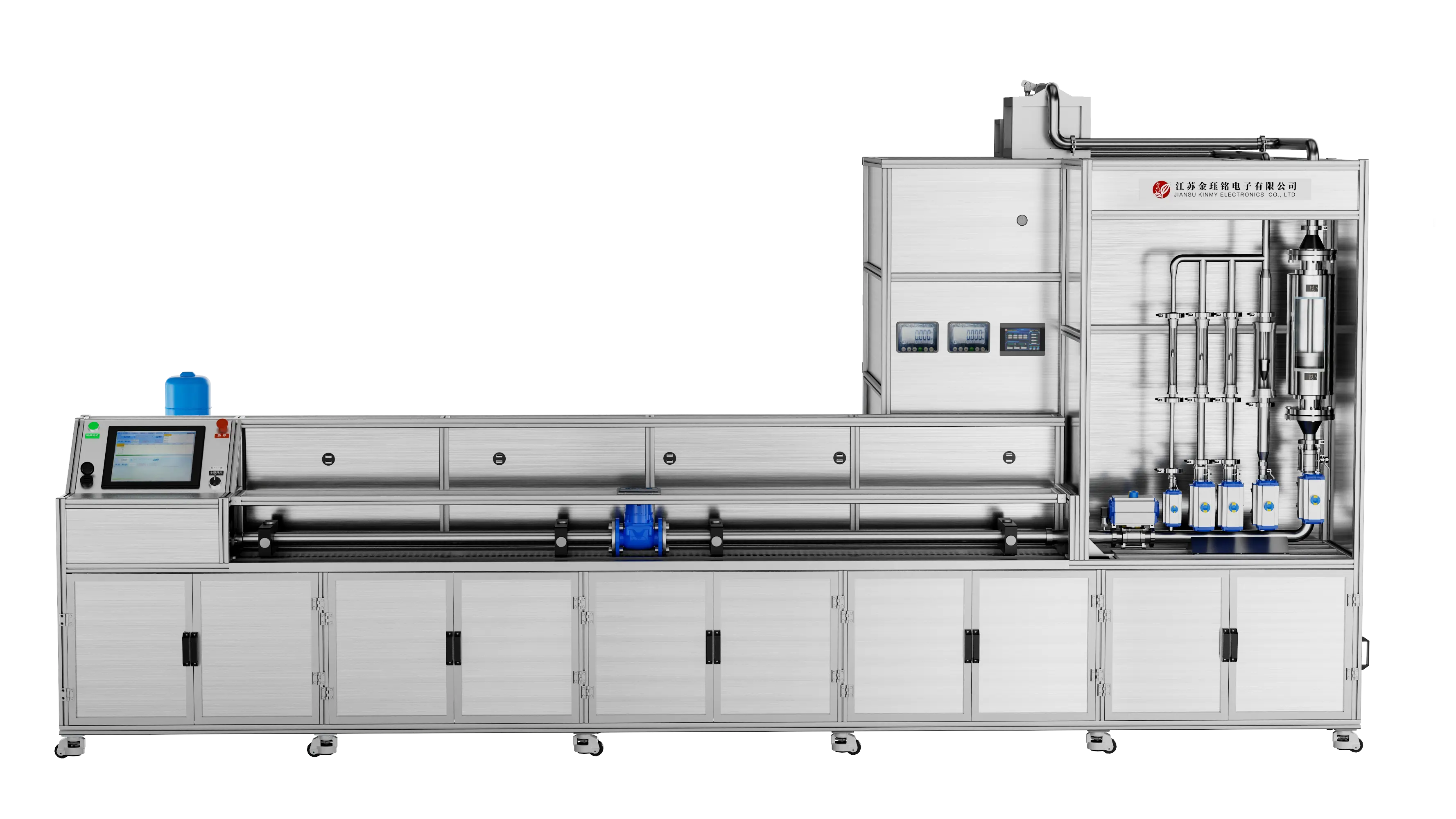 Fully Automatic Water Flow Calibration Device 15-50 (Piston Method + Mass Method)