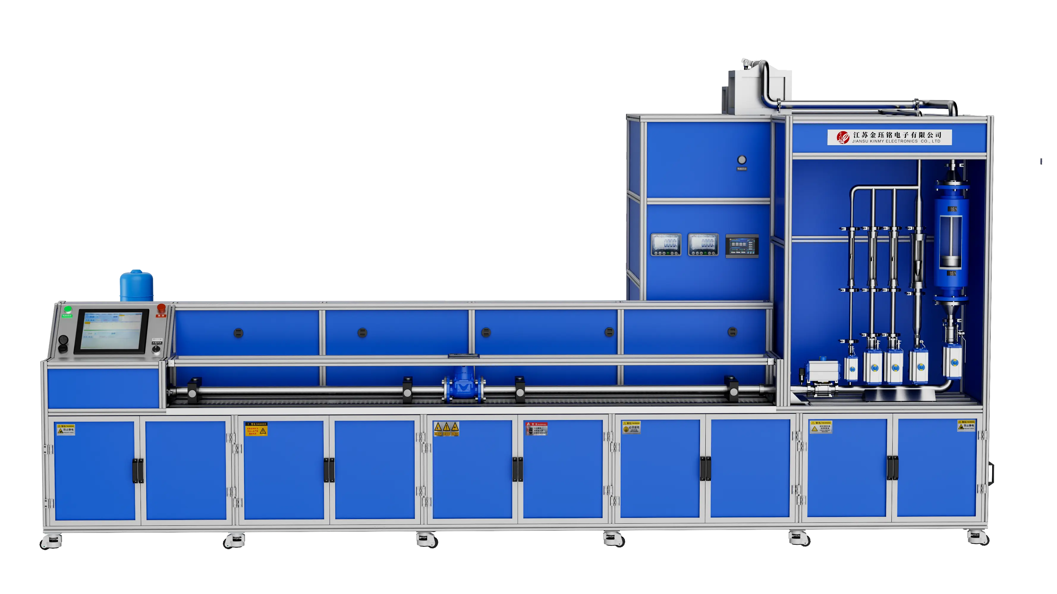 Fully Automatic Water Flow Calibration Device 15-50 (Piston Method + Mass Method)