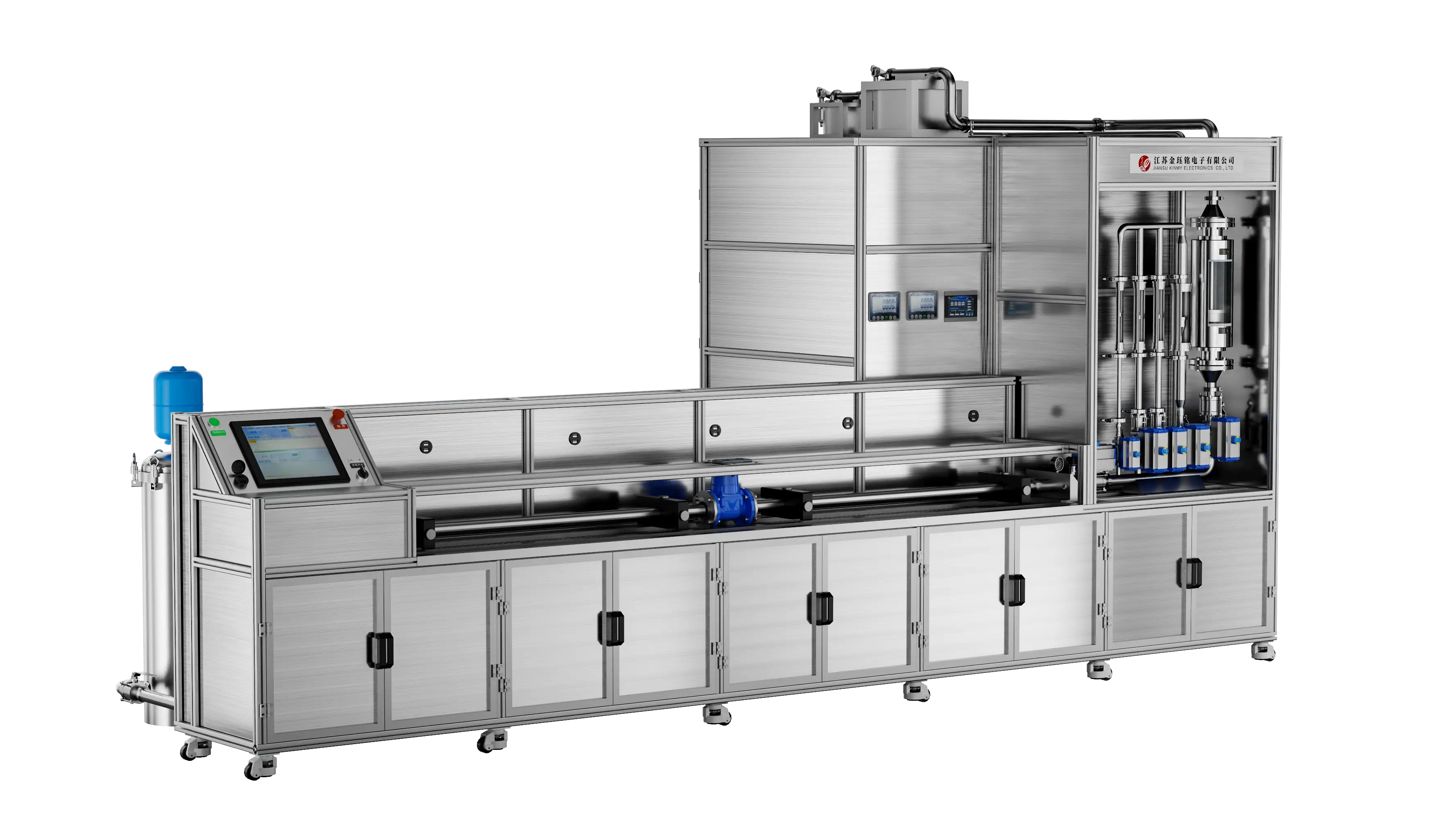 Fully Automatic Water Flow Calibration Device 15-50 (Piston Method + Mass Method)