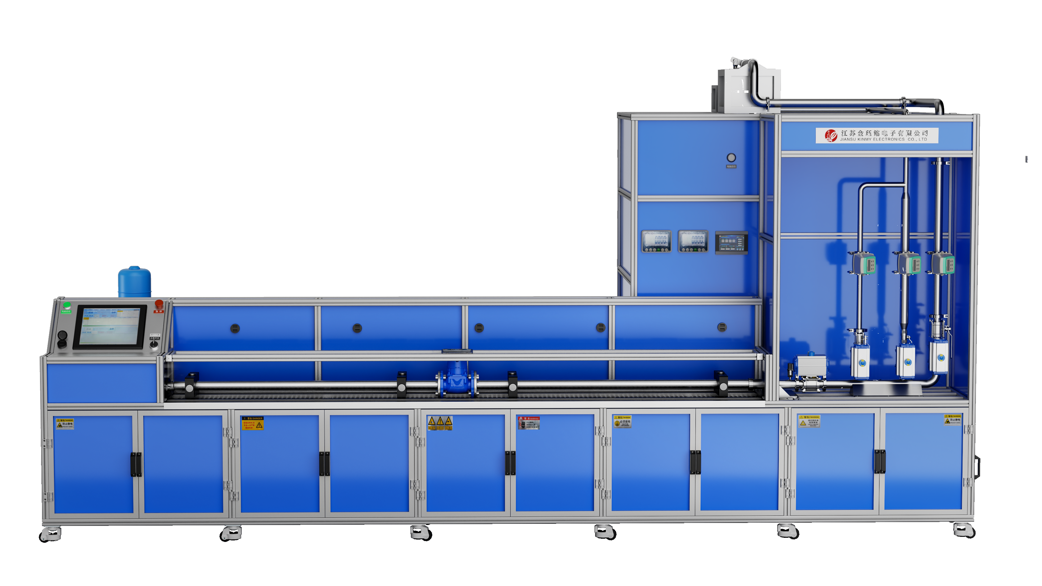 Fully Automatic Water Flow Calibration Device 15-50(Standard Meter Method)