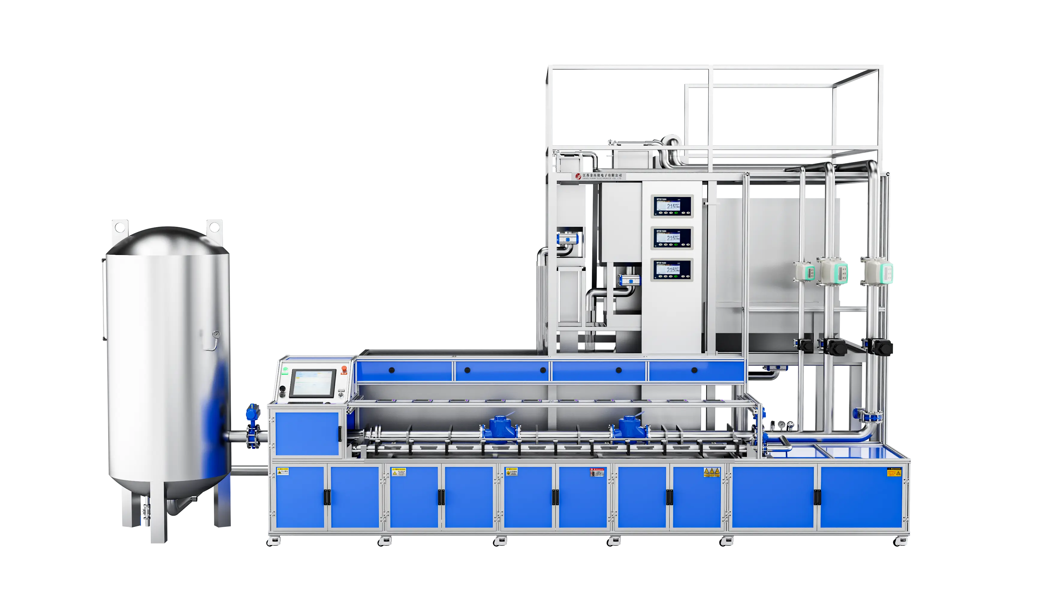 DN15-D100 Fully Automatic Water Flow Calibration Device (Volumetric method)