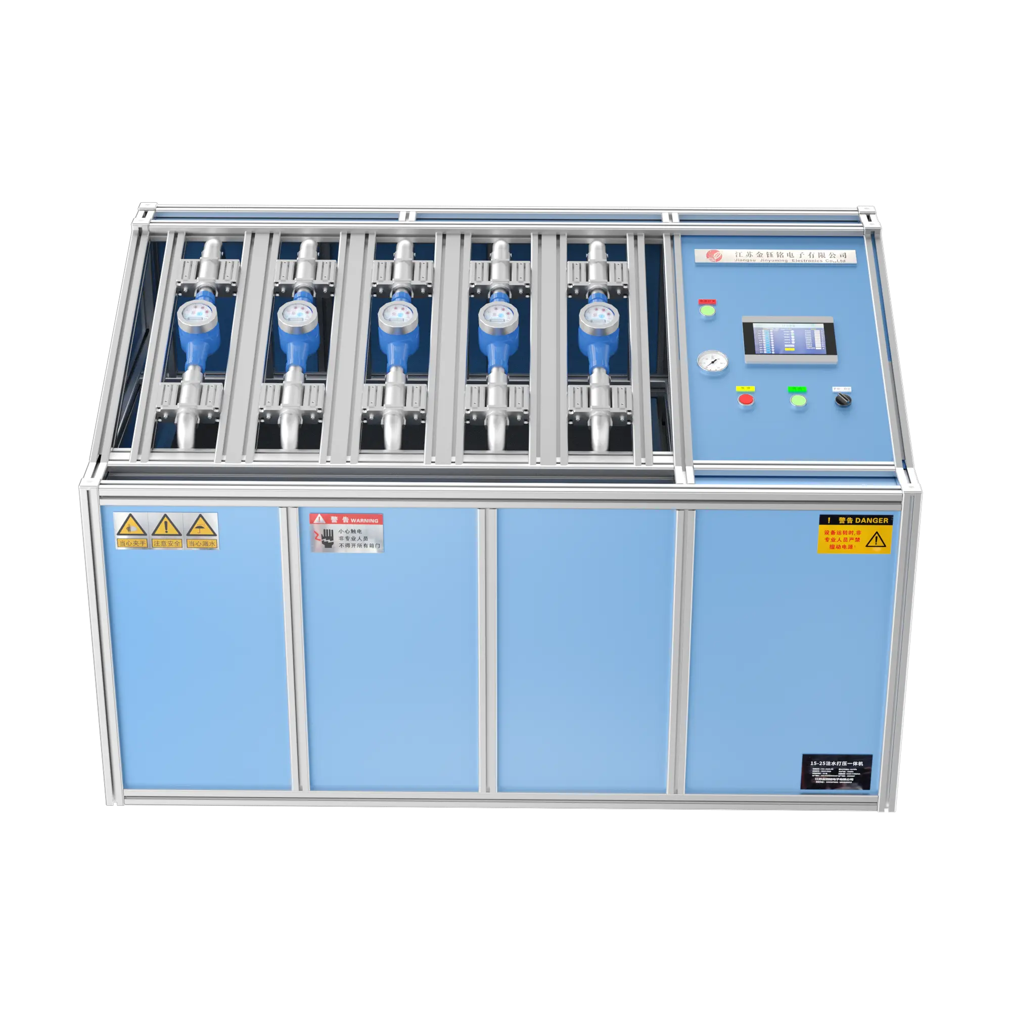 Fully Automatic Pressure Tester (DN15-DN25)