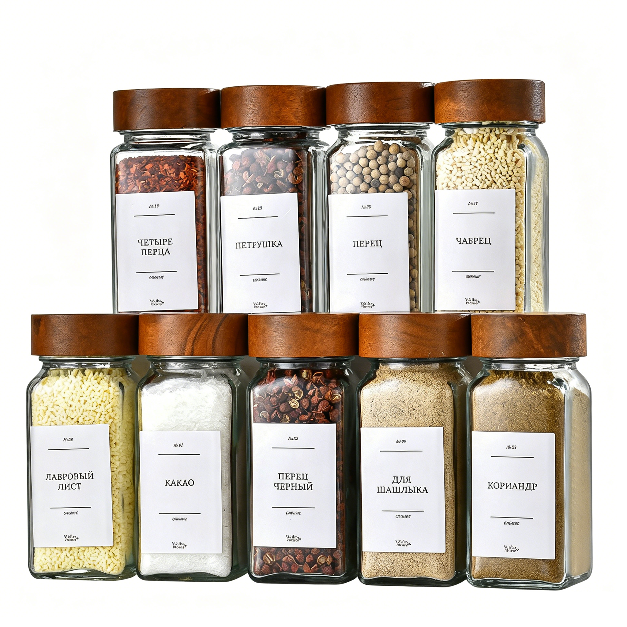 120ml High-Clarity Glass Spice Jars with Acacia Wood Lids