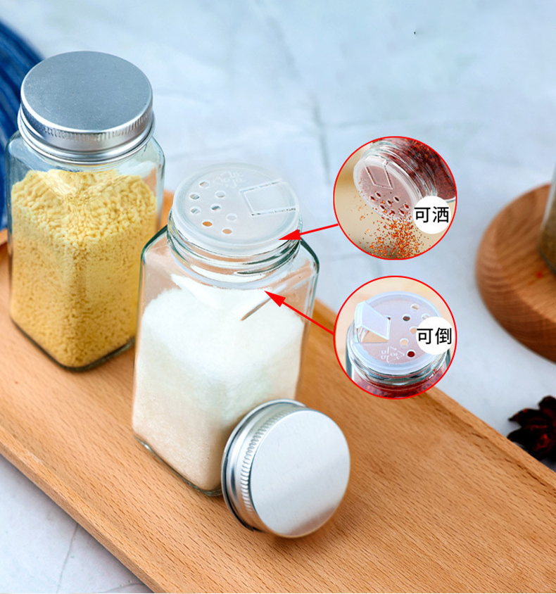 Glass Spice Jars with Aluminum Lids & Iron Lids