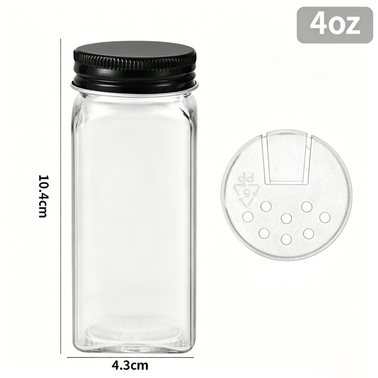 Glass Spice Jars with Aluminum Lids & Iron Lids