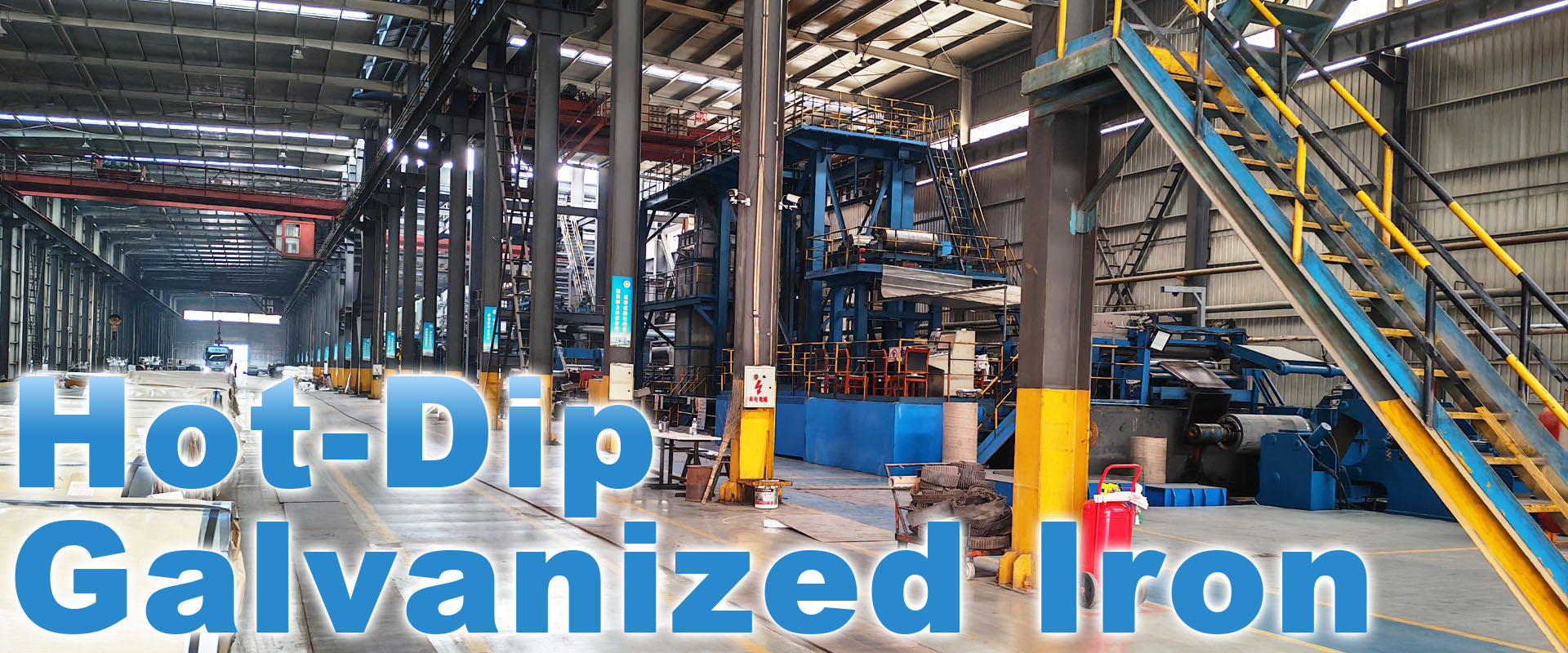 Hot-Dip  Galvanized Iron