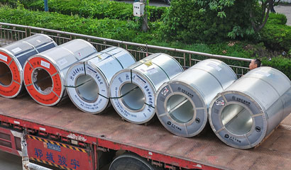 Global Steel Demand Poised for Recovery in 2026 &ndash; Galvanized Coil Sector Shows Resilience