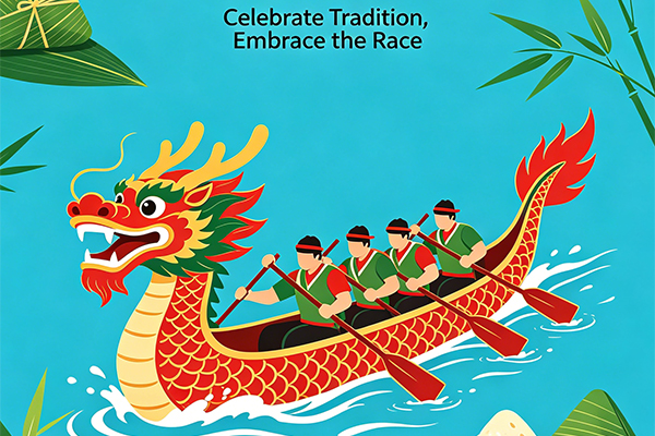 Holiday Notice &mdash; 2026 Dragon Boat Festival & Business Arrangement