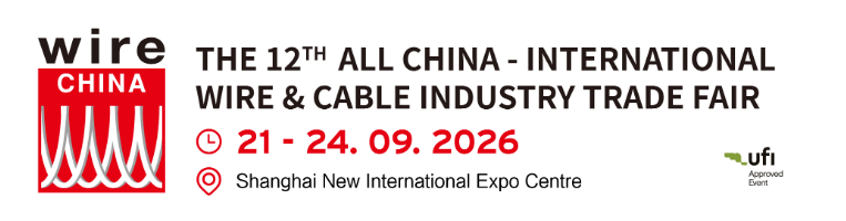 Changzhou Shen Litong Mould CO.,LTD. will participate in the 12th All China - International Wire & Cable Industry Trade Fair