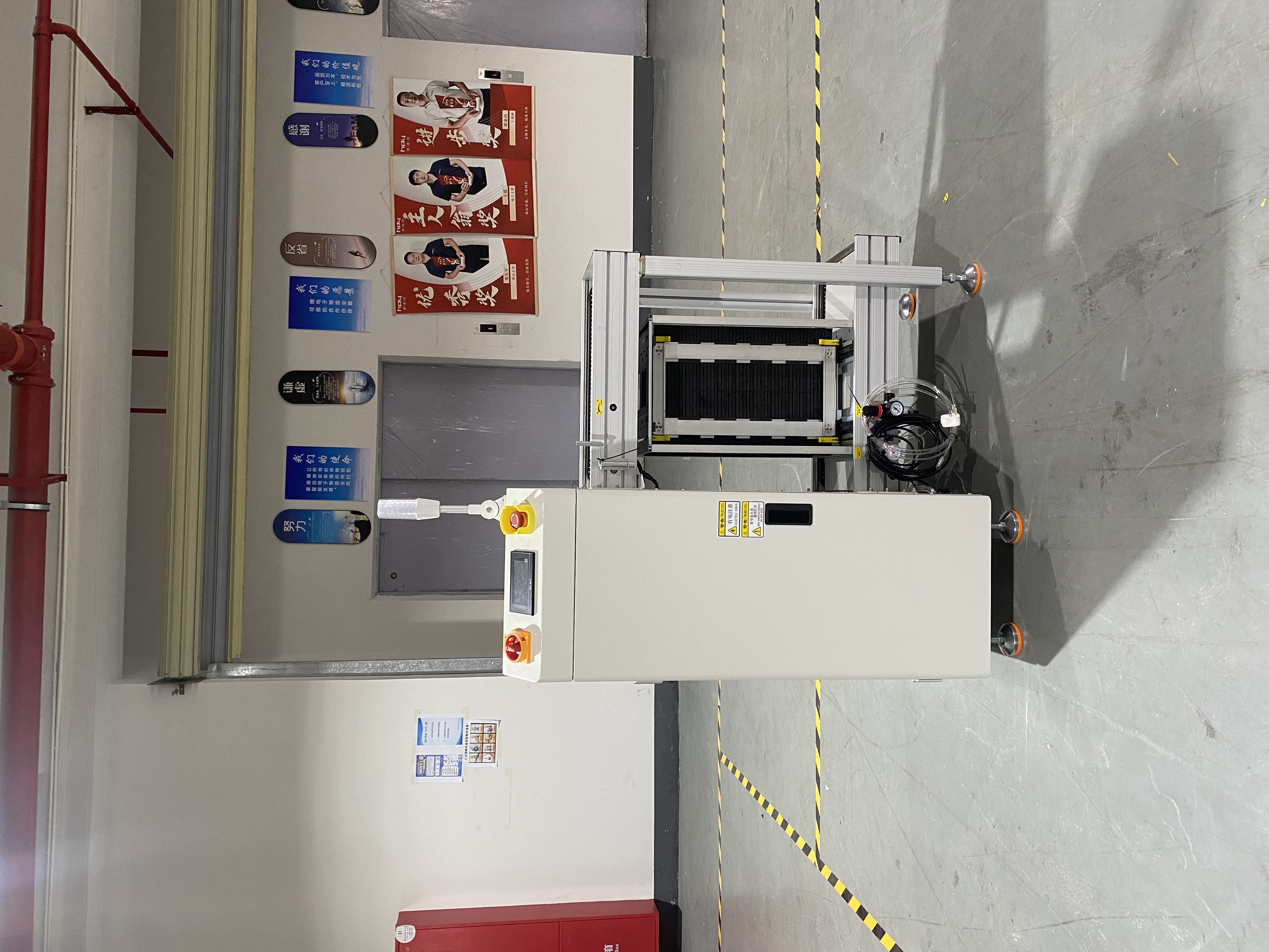 Huidiya HDY-J250SB Standard Loader Completes In-House Commissioning &ndash; Filling the Automation Gap in the First Step of SMT 