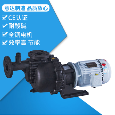 Storage Tank Medium Transfer Challenges Promote Wider Adoption of Self-Priming Anti-Corrosion Pumps