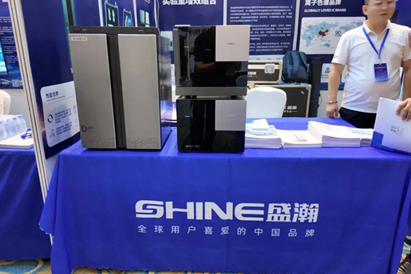 Shenghan brought its ion chromatography solution to participate in the 40th anniversary water affairs event of the Jilin Provincial Water Association!