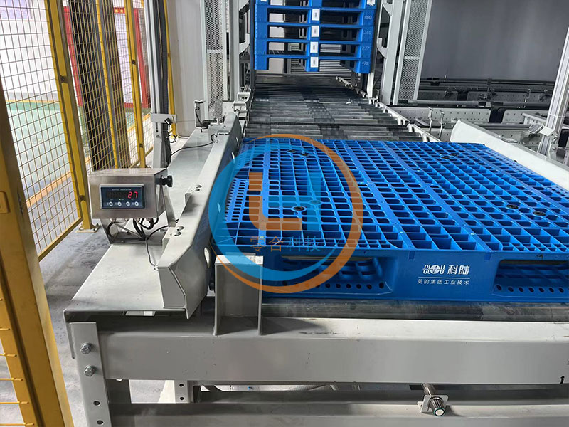 Intelligent Weighing System Helps Industrial Digital Upgrade