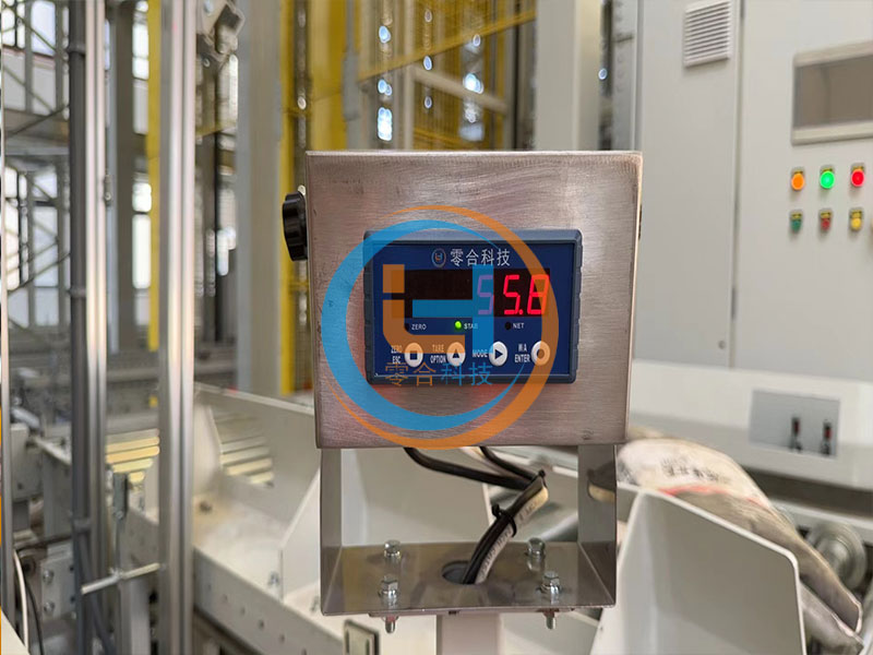 Smart Weighing Instruments Improve Operating Experience