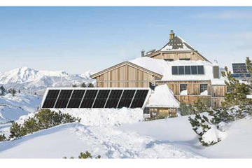 Create A One-Stop New Energy Product Service System
