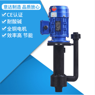 Vertical Dry-Running Acid Resistant Pump Opens New Application Space for Global Tank Sump and Flue Gas Desulfurization Projects