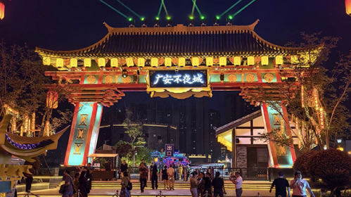 JSL Empowers a Cultural Tourism Project in Guang'an, Sichuan | Building an All-Weather Outdoor Audio System for Cultural Tourism