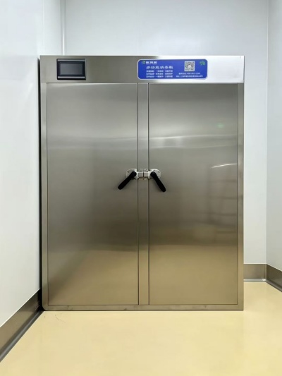 Air Shower Equipment