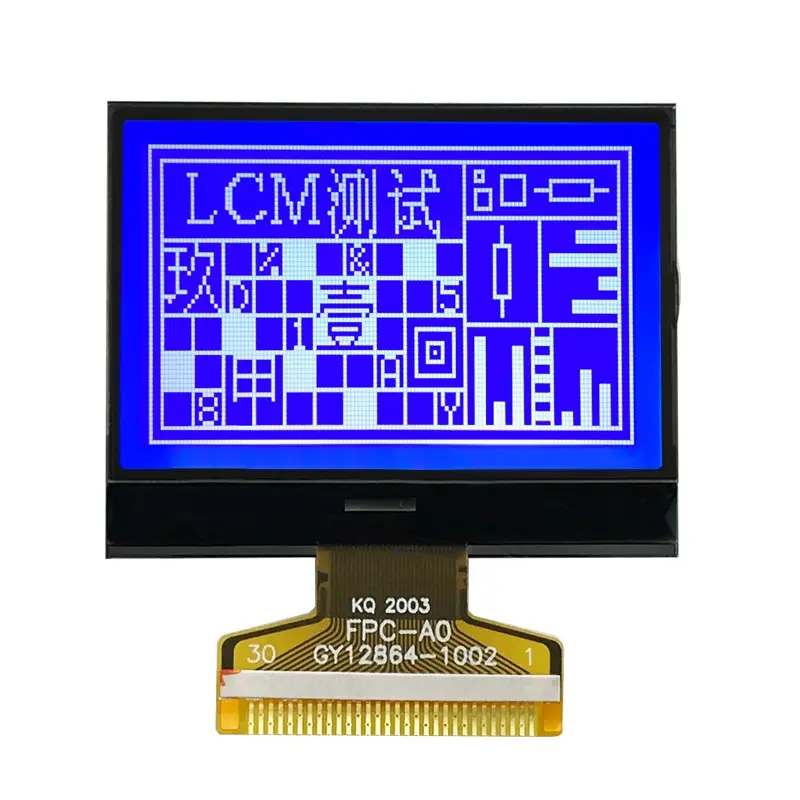 COG Segment LCD: A Practical Display Option for Industrial Solutions