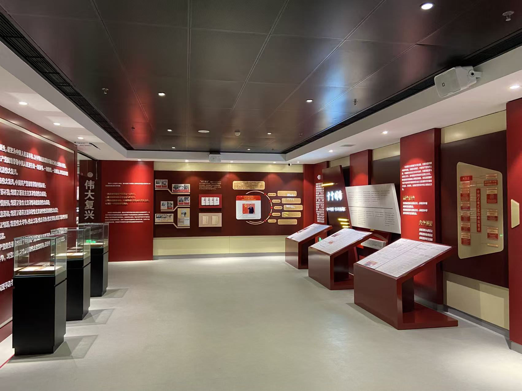 A CPC Party School Introduces Smart Voice Tour Guide System: Simultaneous Interpretation by Multiple Teams in Multiple Zones Without Interference