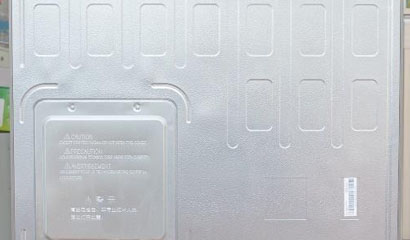 Future Trends in Appliance Steel &ndash; Lightweighting, Customization, and Smart Manufacturing