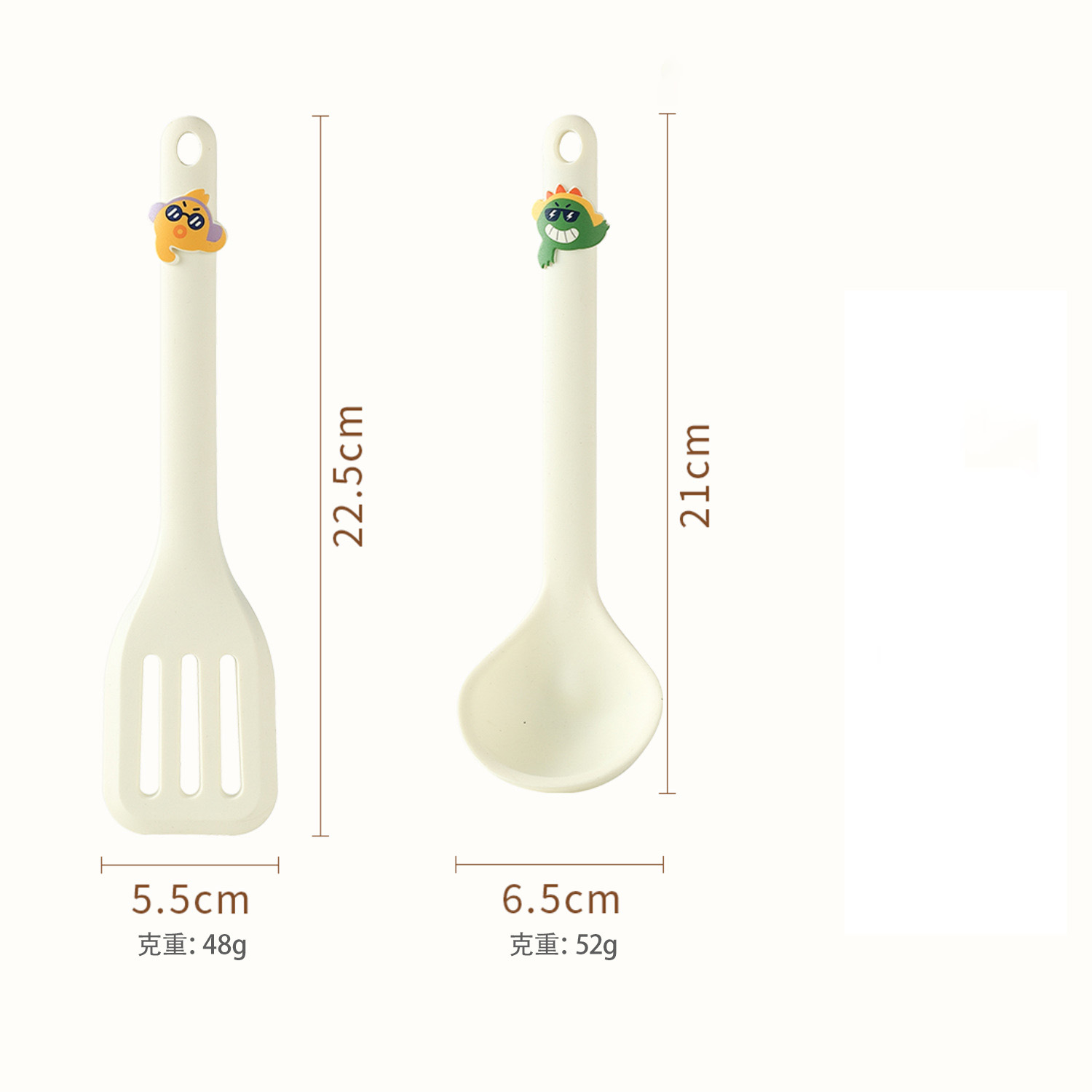 Kids Silicone Kitchen Utensil Set