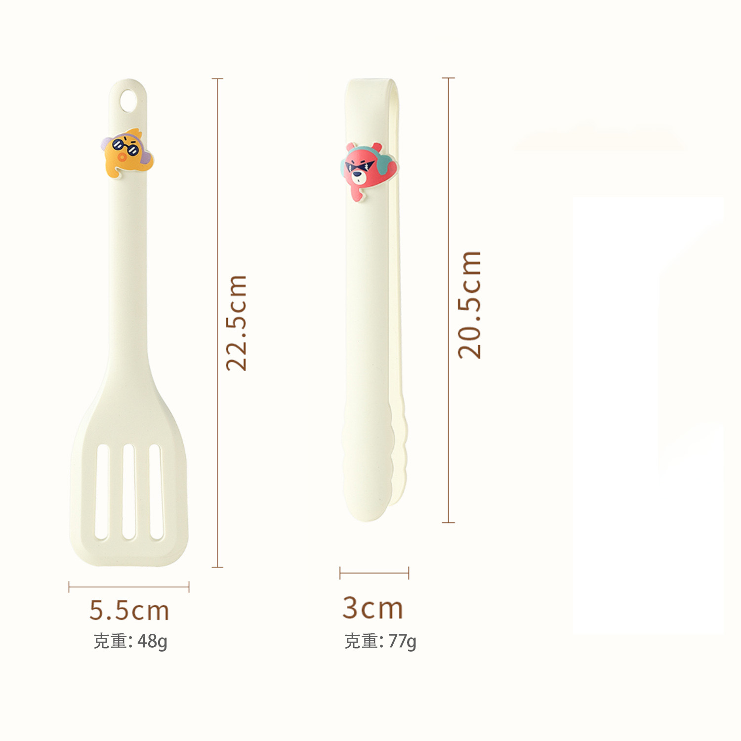 Kids Silicone Kitchen Utensil Set