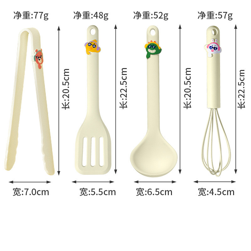 配图1.jpg
