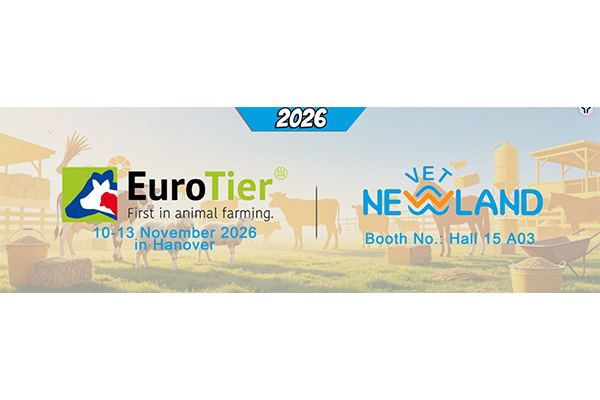 Newland Vet to Showcase Livestock & Veterinary Solutions at EuroTier 2026 in Hanover
