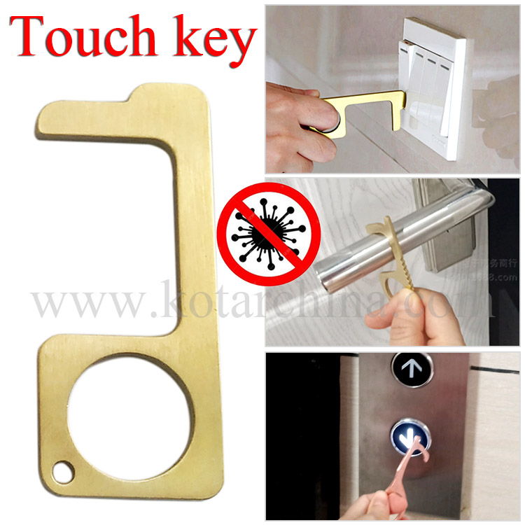 No Touch Key